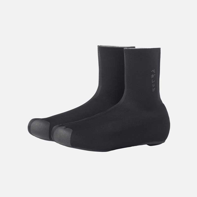 pedaled ESSENTIAL Thermo Overshoes