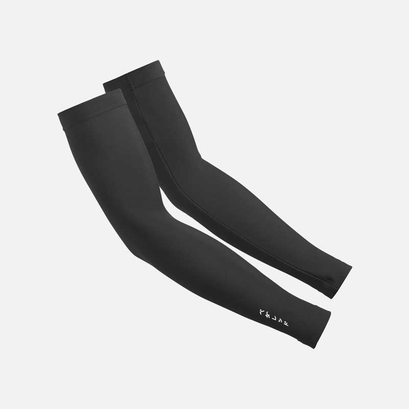 pedaled essential arm warmers