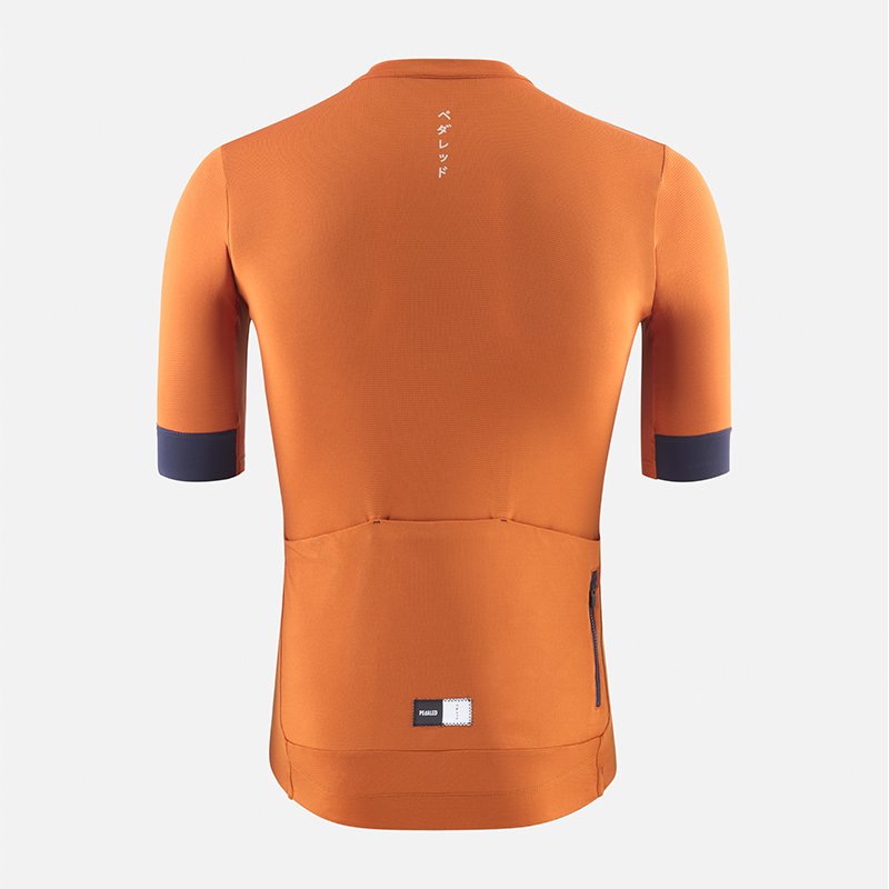 pedaled essential jersey